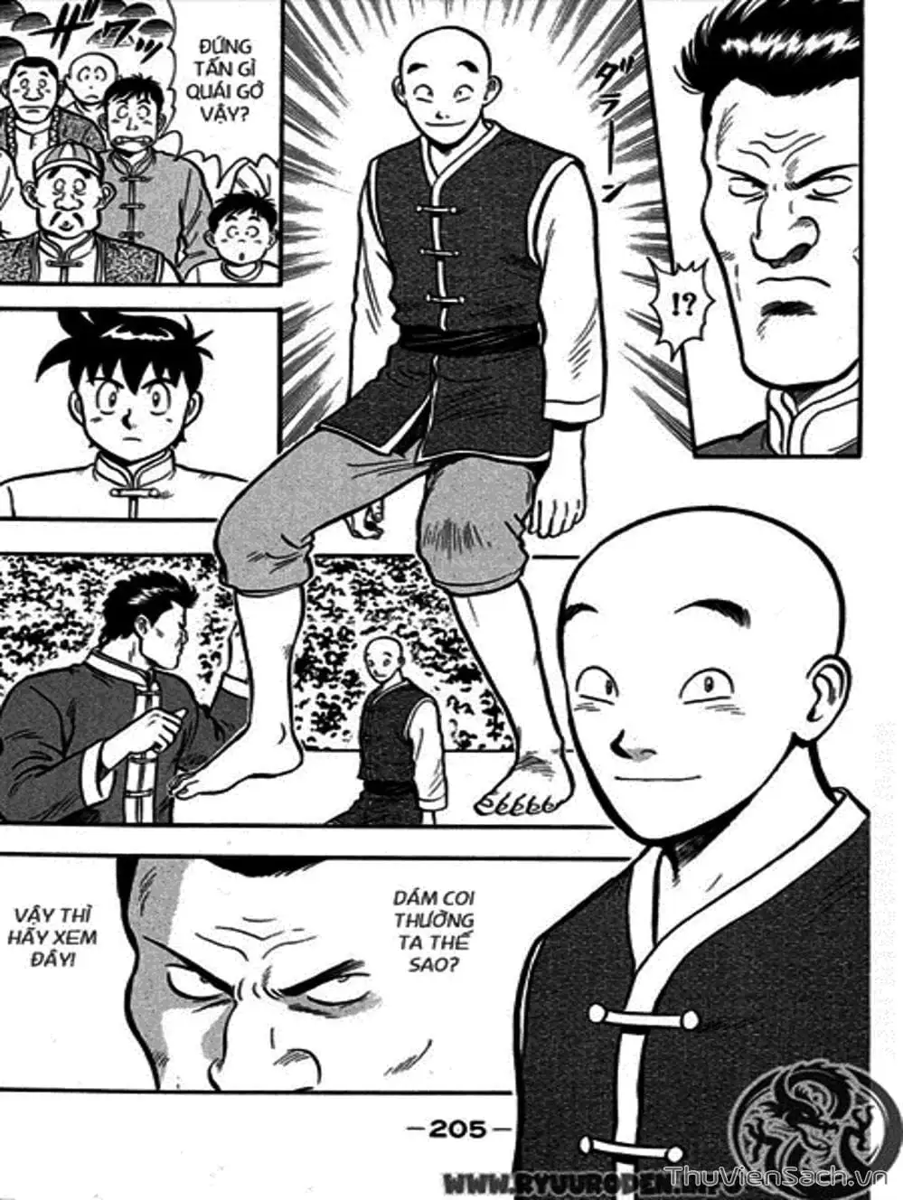 Truyện Tranh Hoàng Phi Hồng trang 3