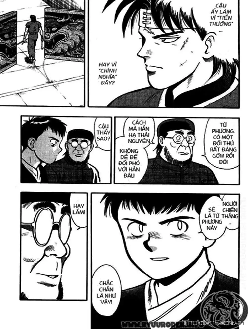 Truyện Tranh Hoàng Phi Hồng trang 3