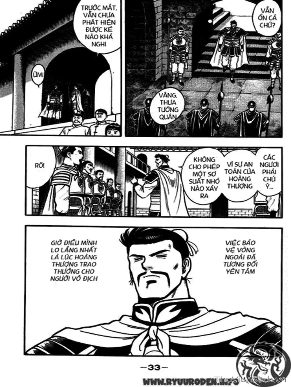 Truyện Tranh Hoàng Phi Hồng trang 3