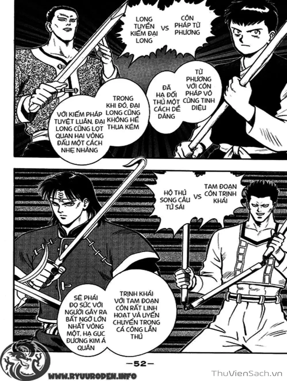 Truyện Tranh Hoàng Phi Hồng trang 3