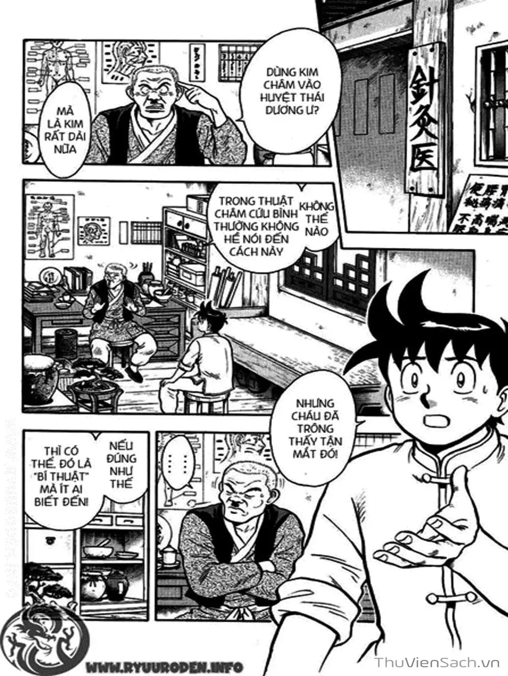 Truyện Tranh Hoàng Phi Hồng trang 3