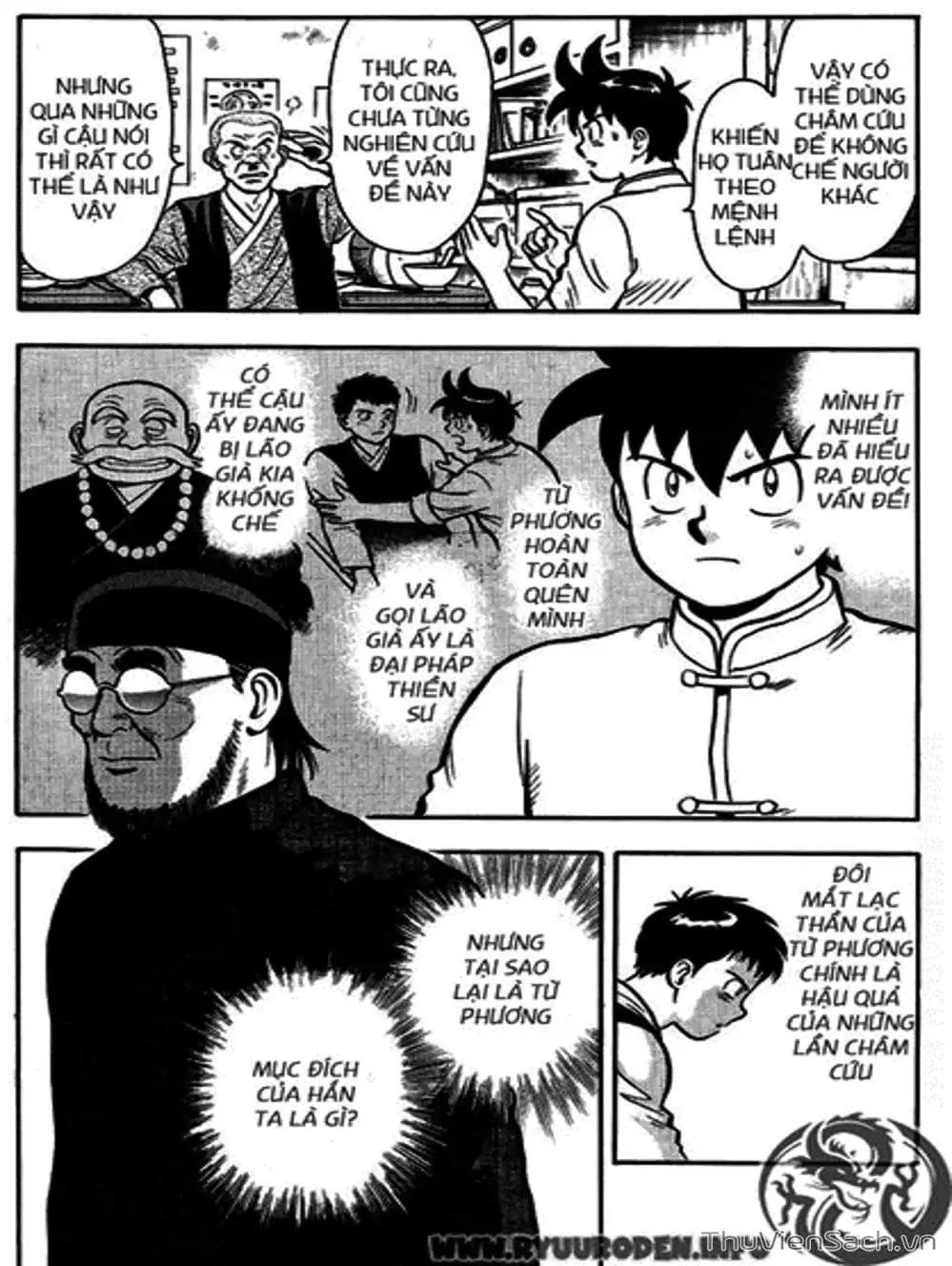 Truyện Tranh Hoàng Phi Hồng trang 3