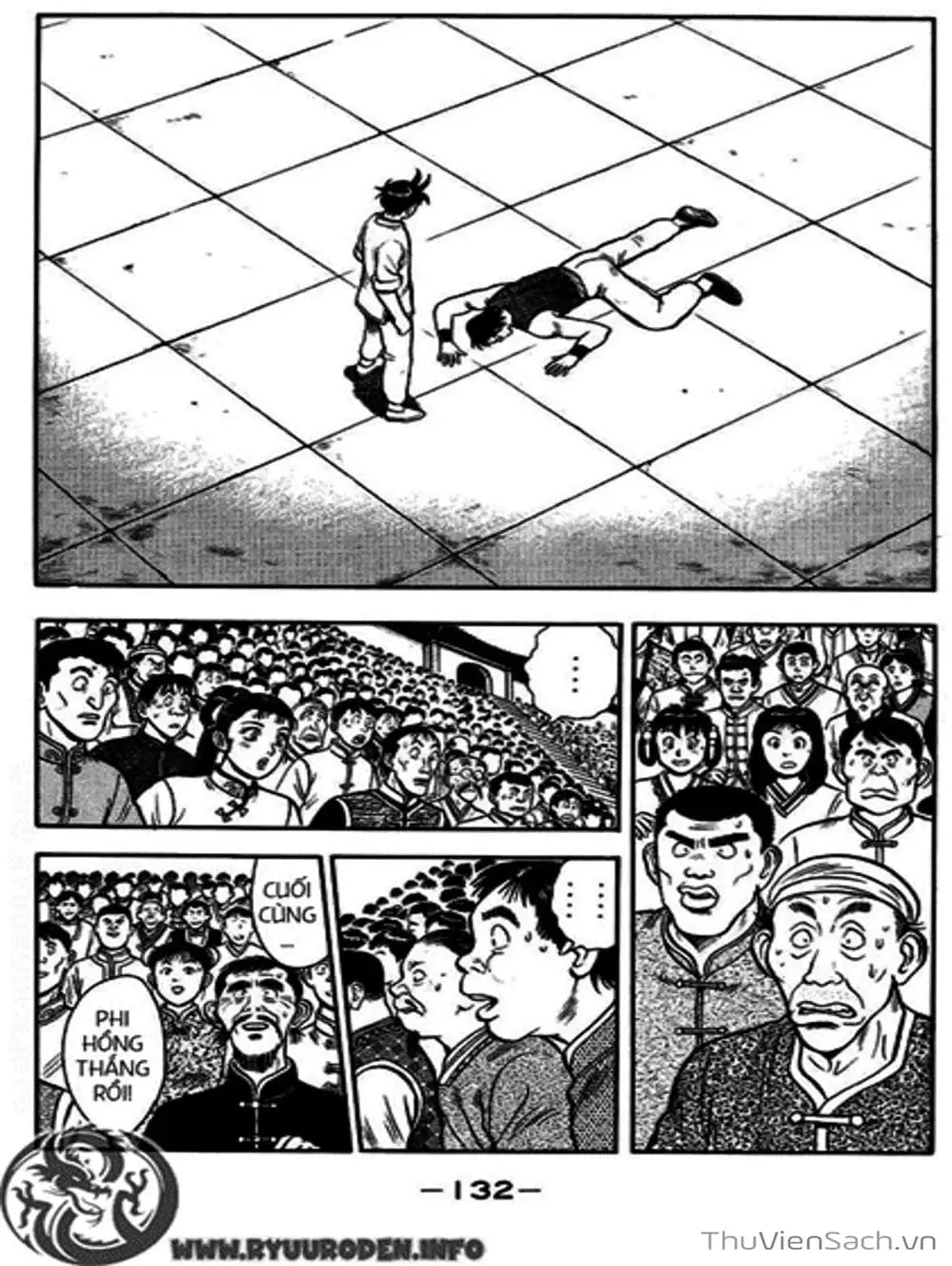 Truyện Tranh Hoàng Phi Hồng trang 3