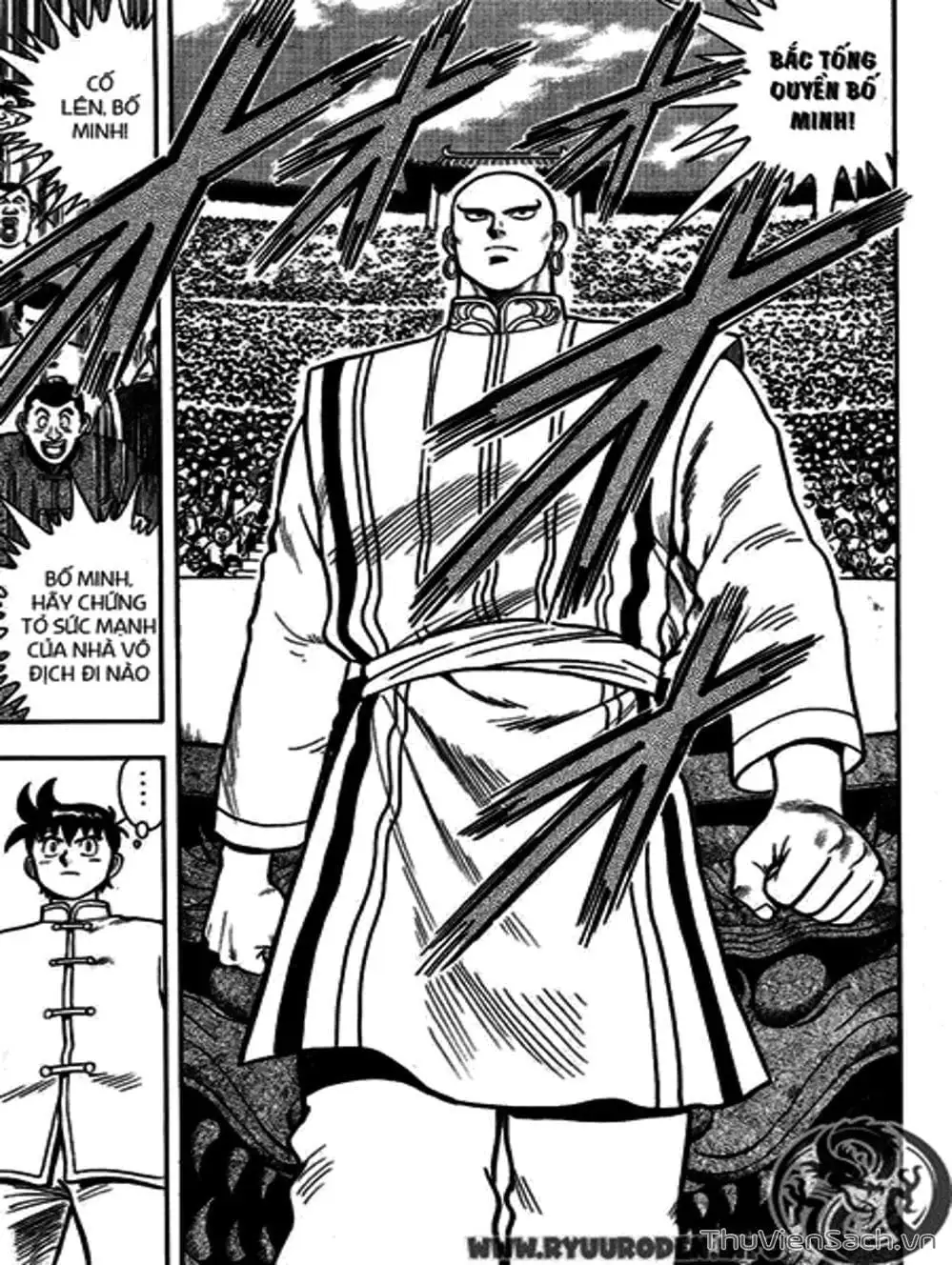 Truyện Tranh Hoàng Phi Hồng trang 3