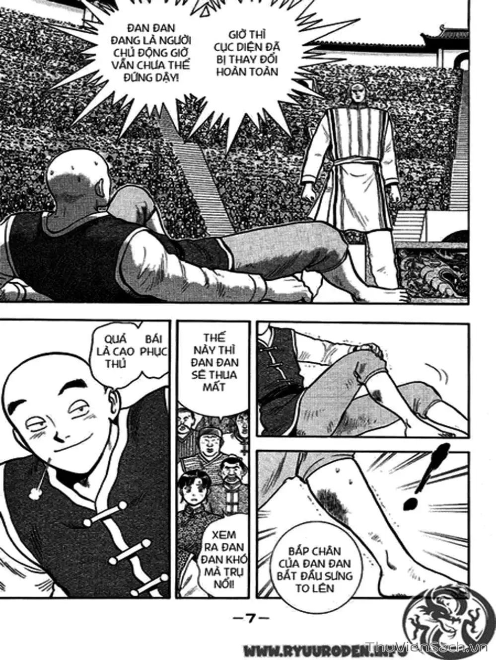 Truyện Tranh Hoàng Phi Hồng trang 3