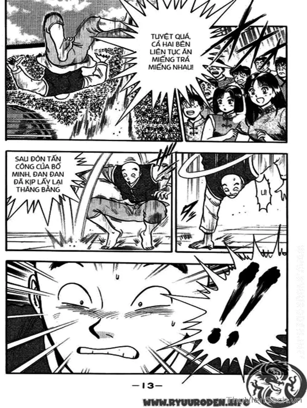 Truyện Tranh Hoàng Phi Hồng trang 3