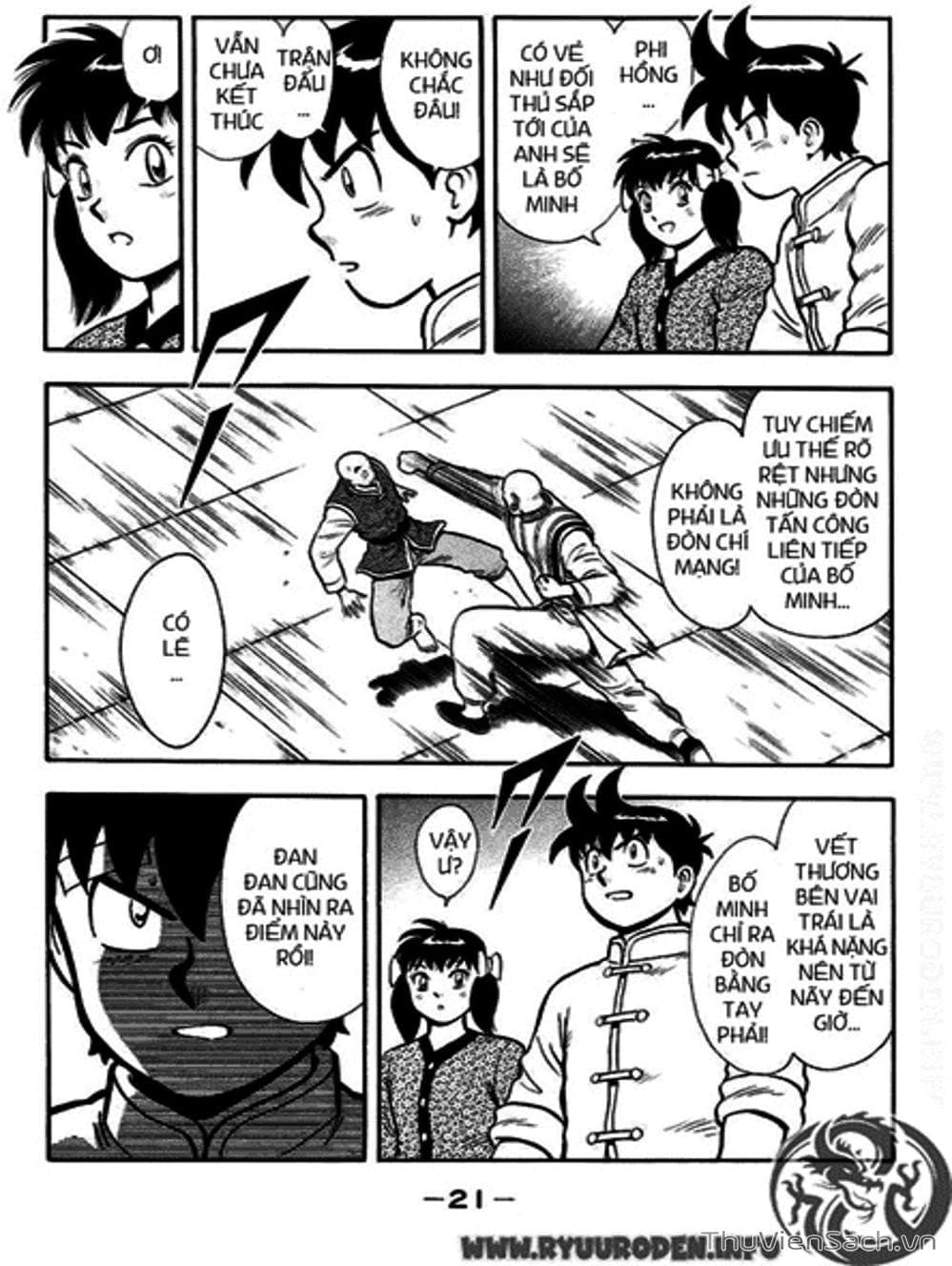 Truyện Tranh Hoàng Phi Hồng trang 3