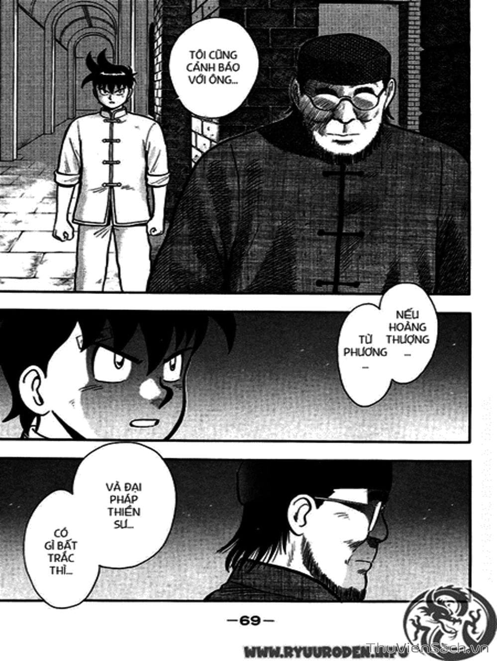 Truyện Tranh Hoàng Phi Hồng trang 3