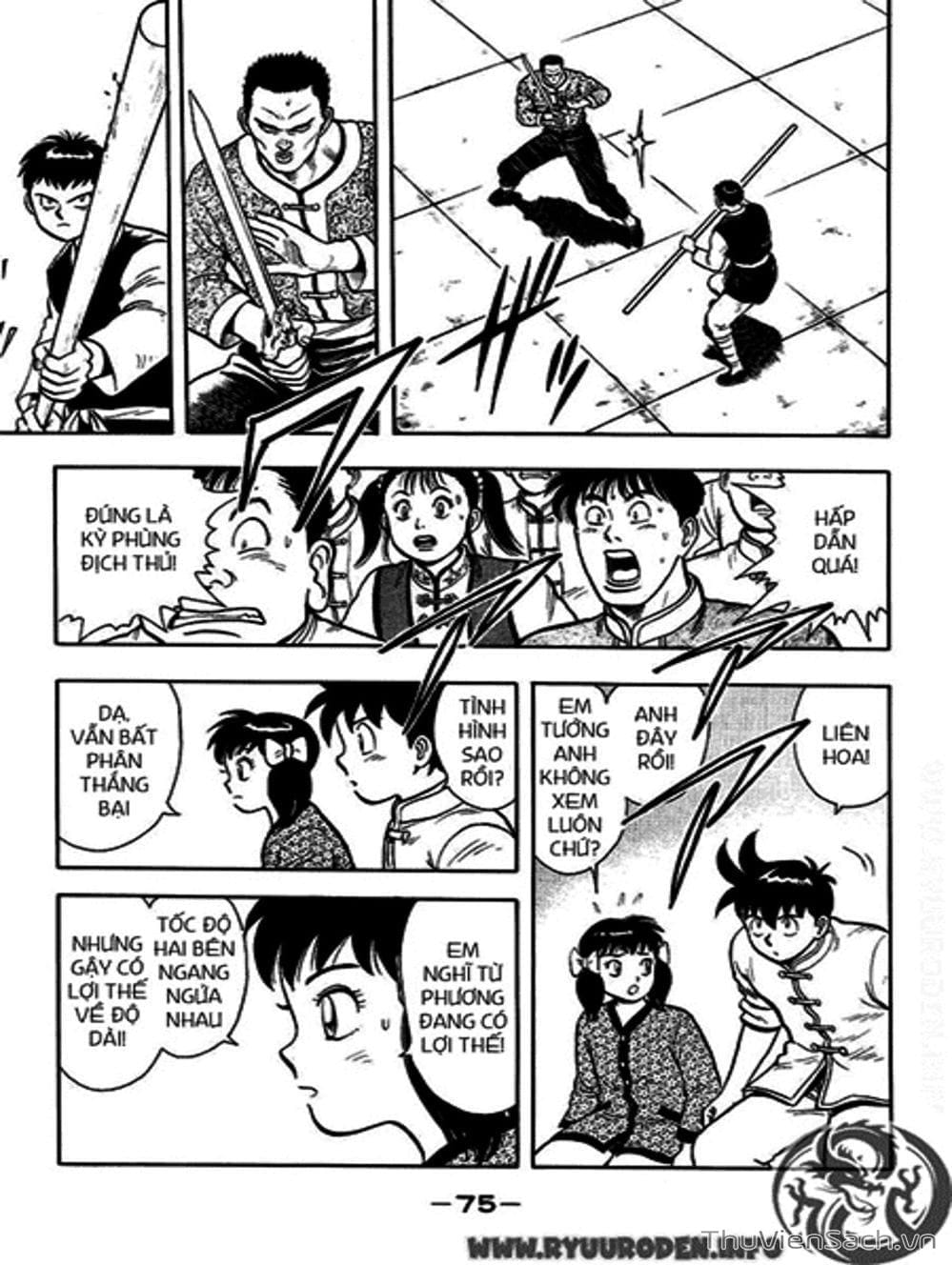 Truyện Tranh Hoàng Phi Hồng trang 3