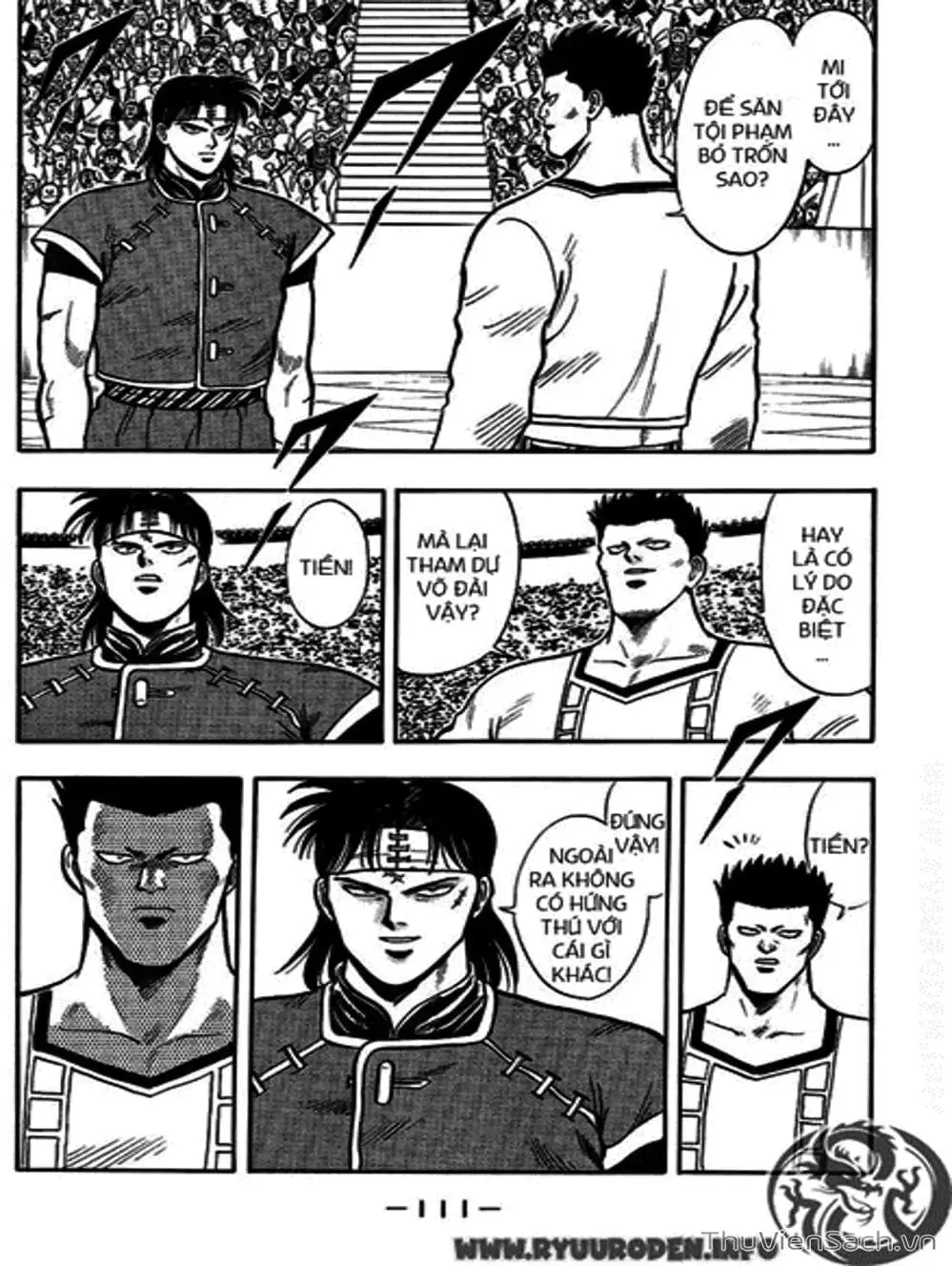 Truyện Tranh Hoàng Phi Hồng trang 3