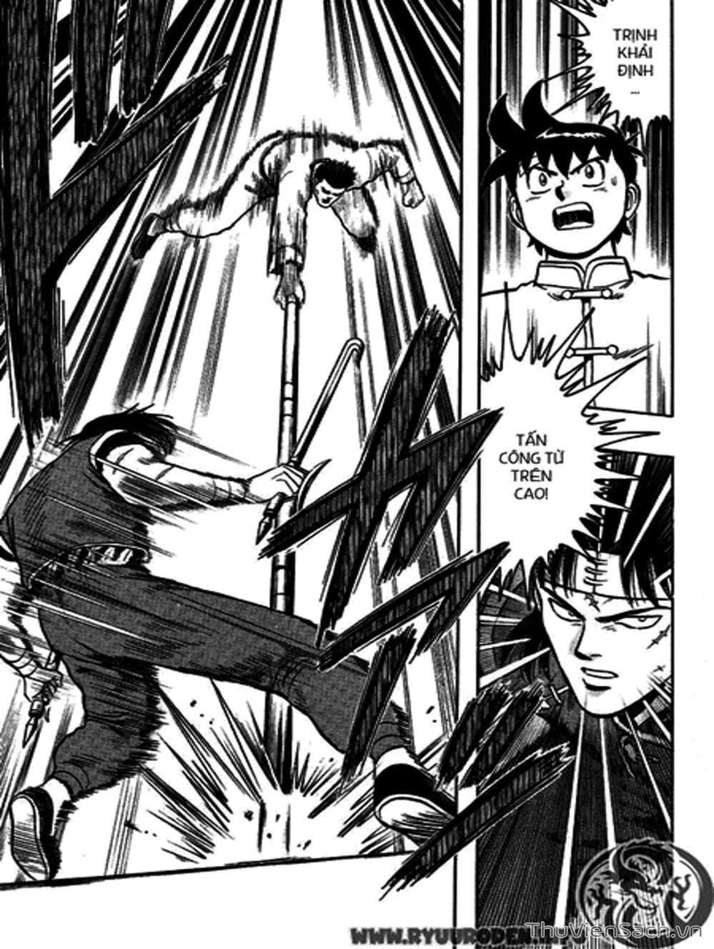 Truyện Tranh Hoàng Phi Hồng trang 3