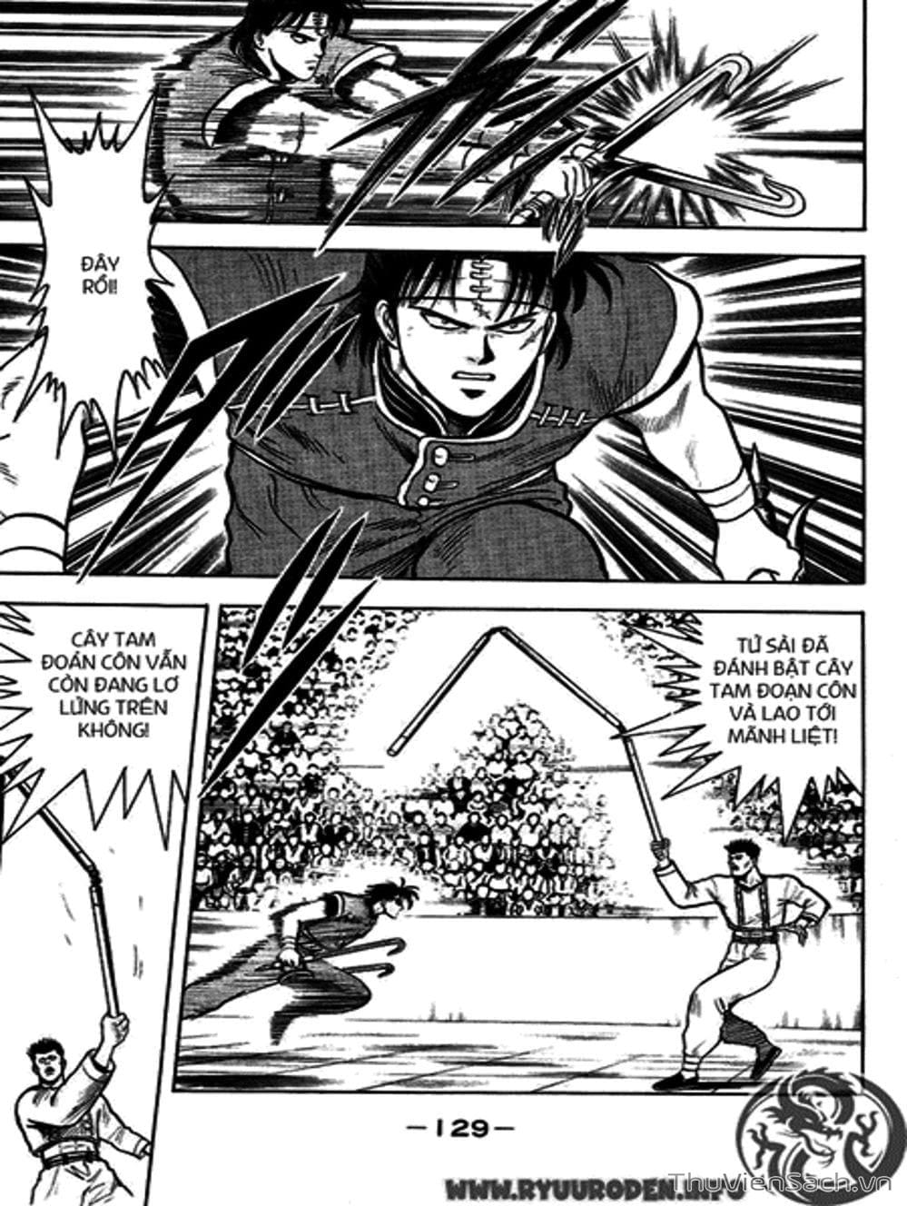 Truyện Tranh Hoàng Phi Hồng trang 3