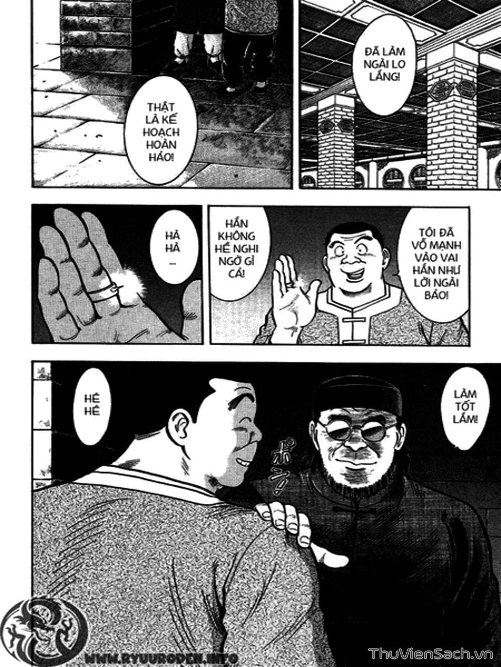 Truyện Tranh Hoàng Phi Hồng trang 3