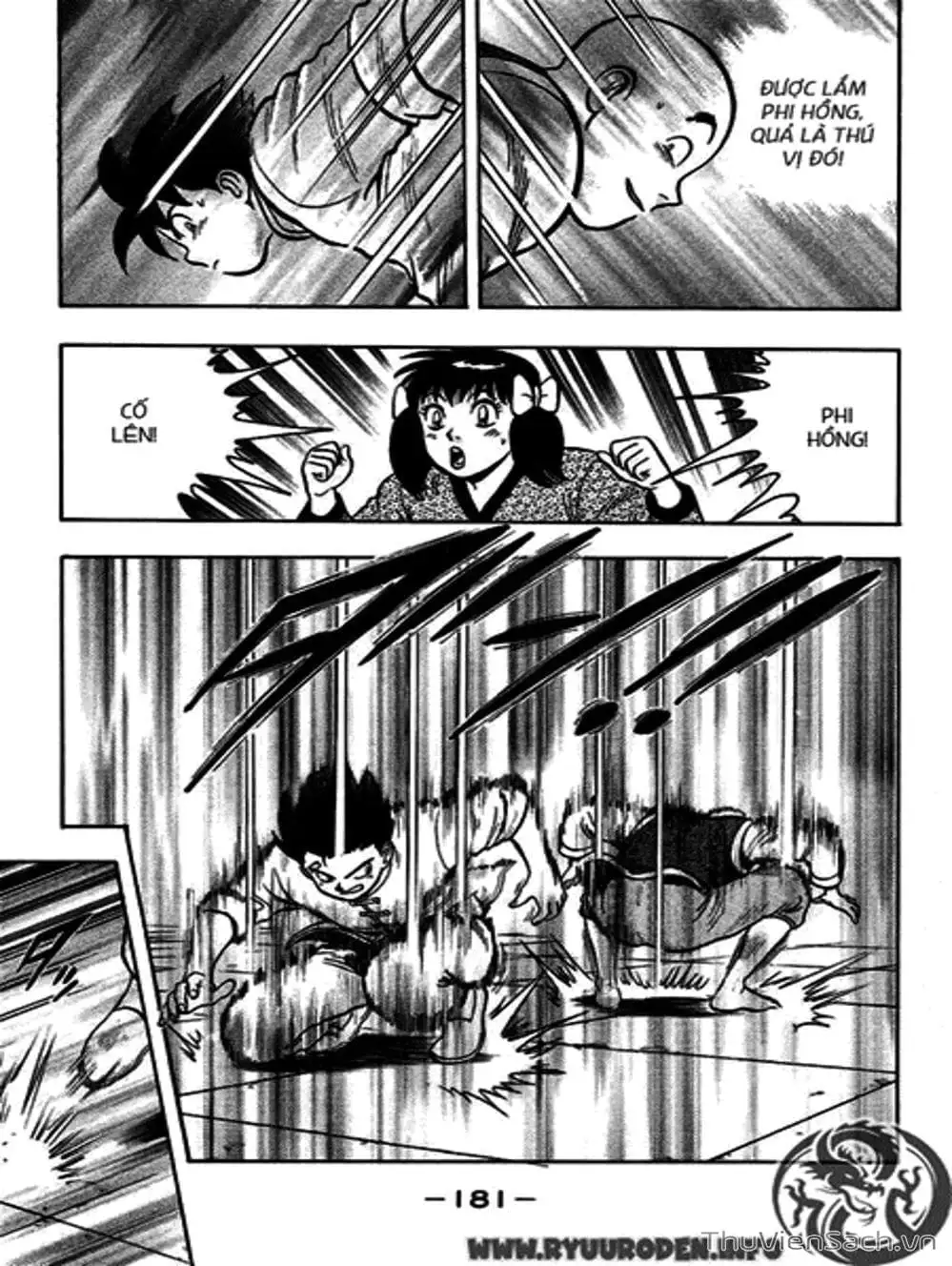 Truyện Tranh Hoàng Phi Hồng trang 3