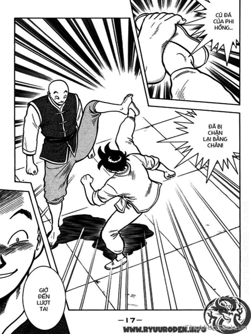Truyện Tranh Hoàng Phi Hồng trang 3