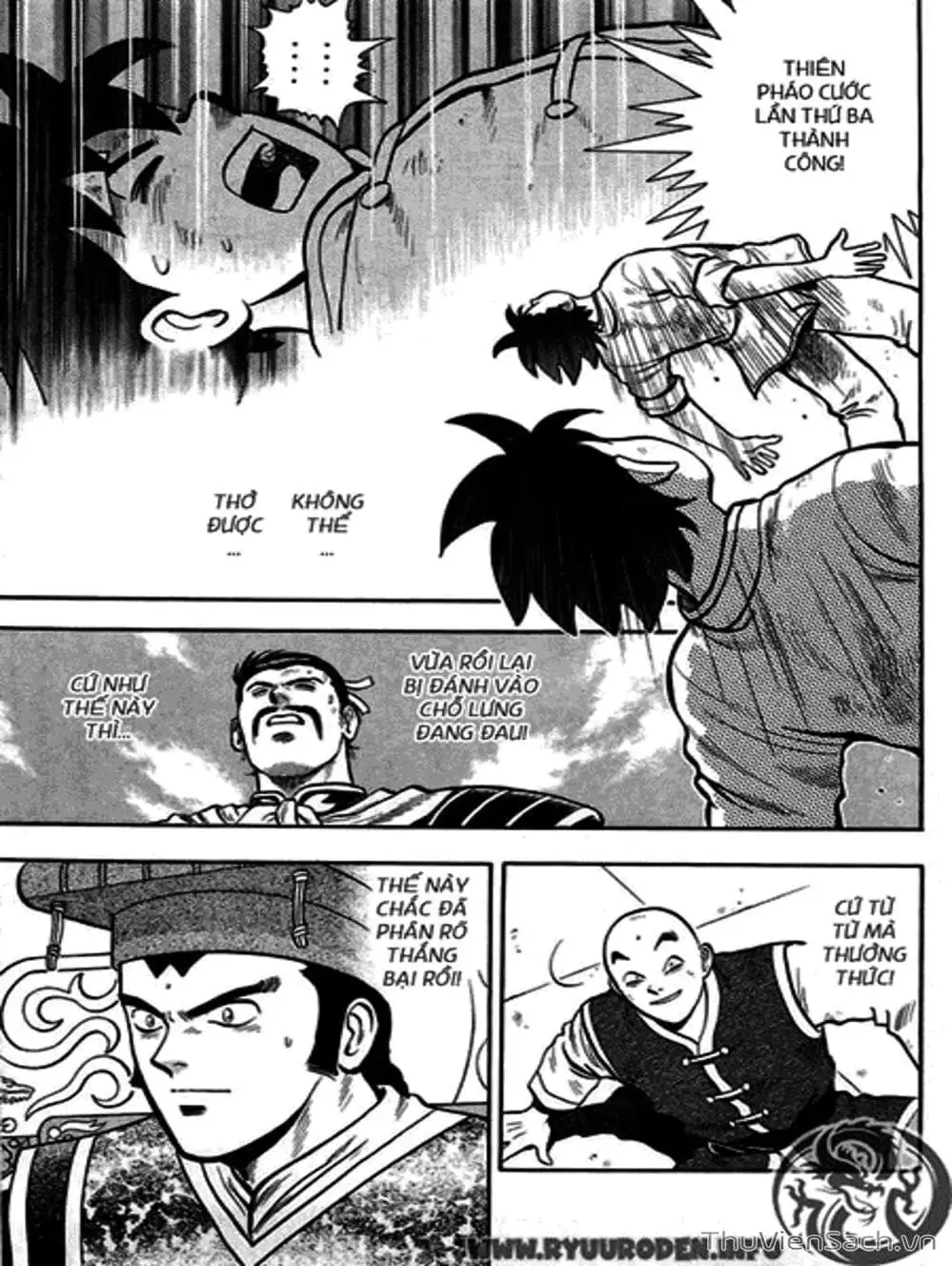 Truyện Tranh Hoàng Phi Hồng trang 3