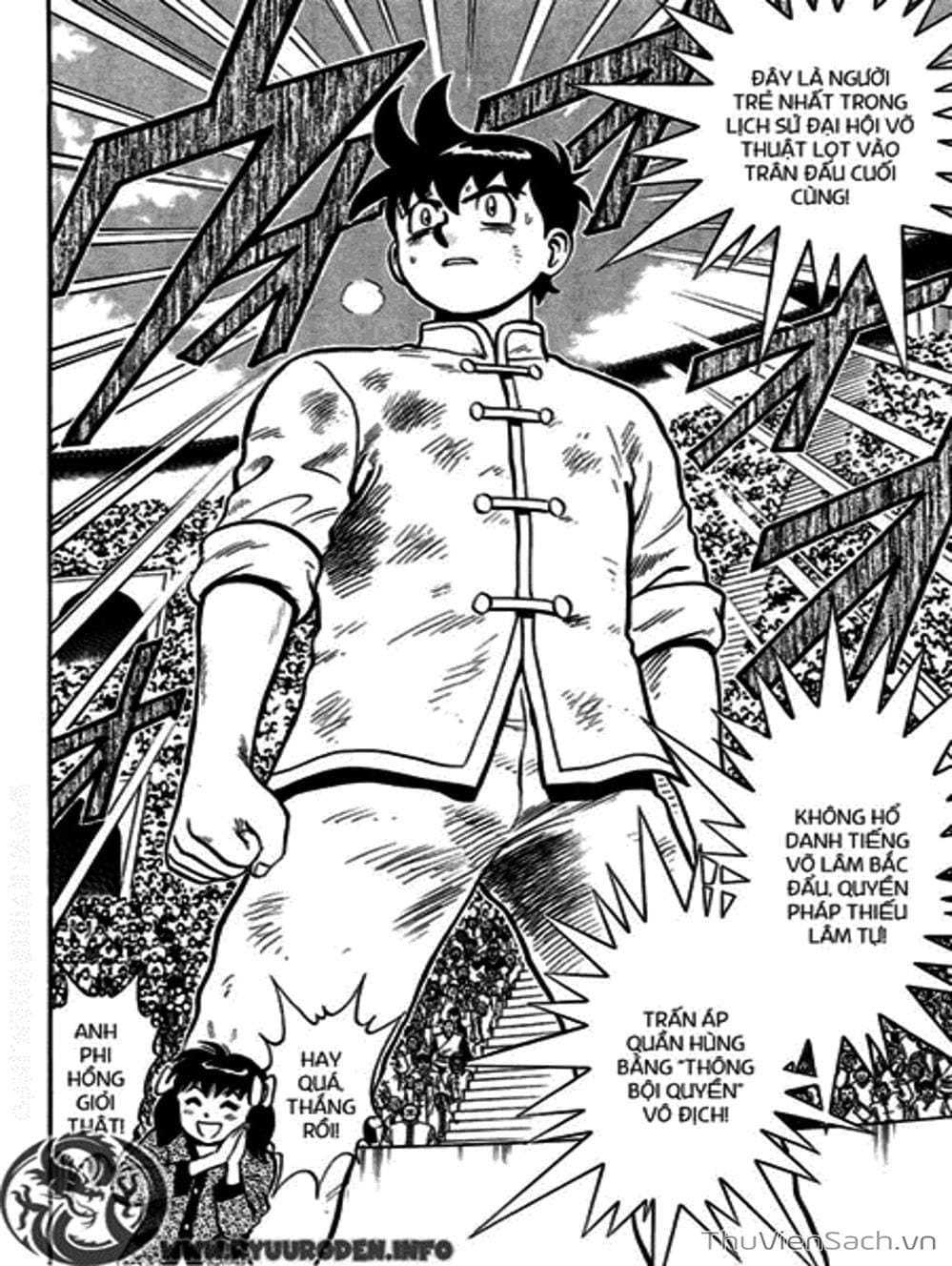 Truyện Tranh Hoàng Phi Hồng trang 3