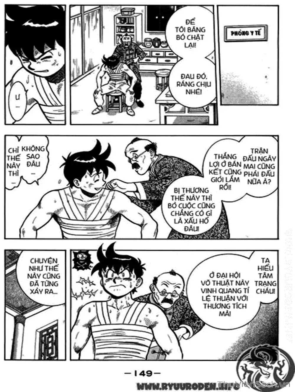 Truyện Tranh Hoàng Phi Hồng trang 3