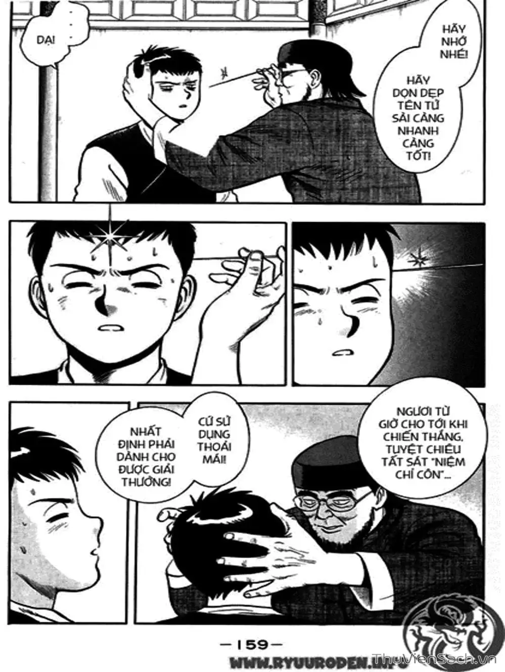 Truyện Tranh Hoàng Phi Hồng trang 3