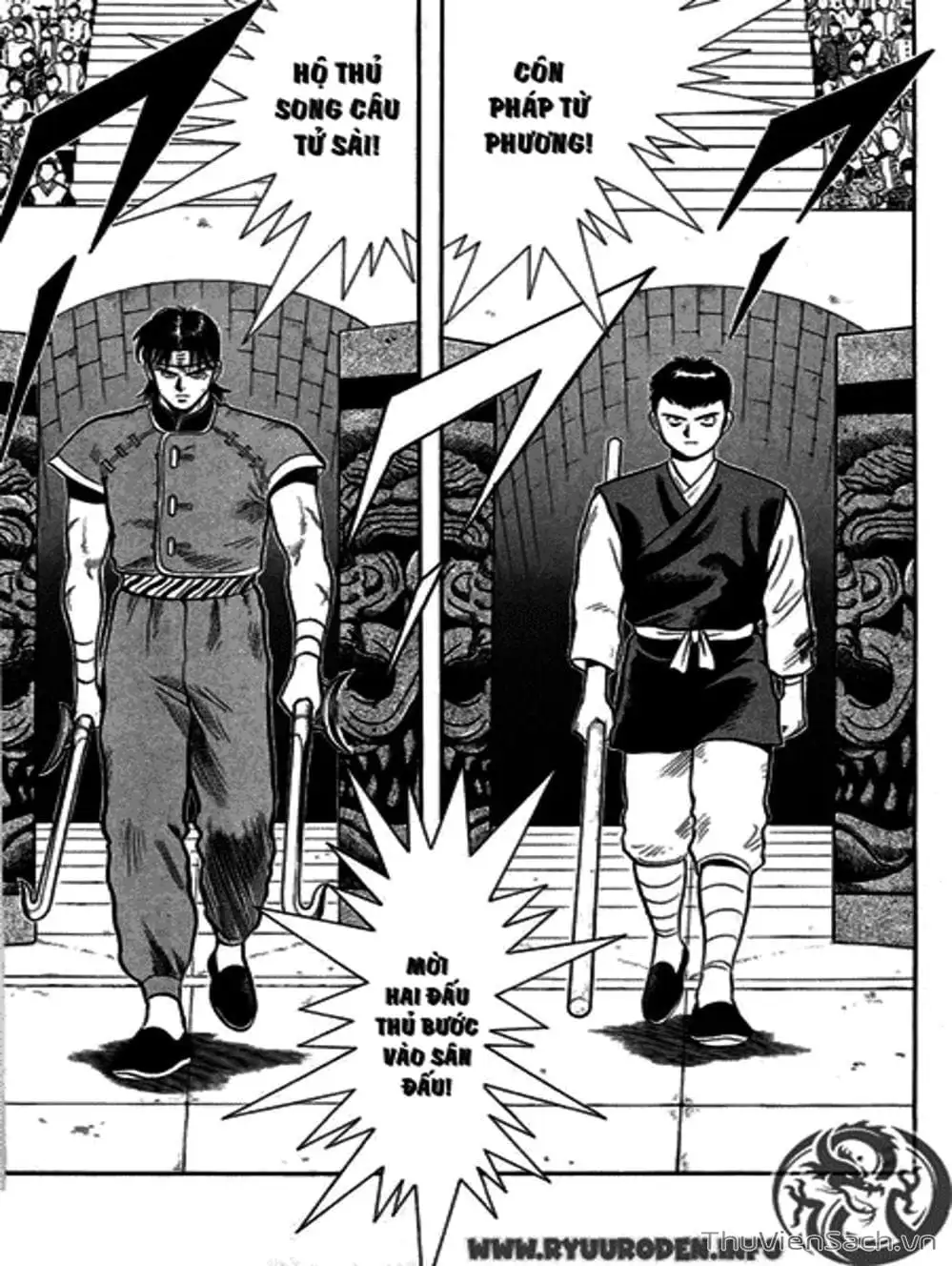 Truyện Tranh Hoàng Phi Hồng trang 3