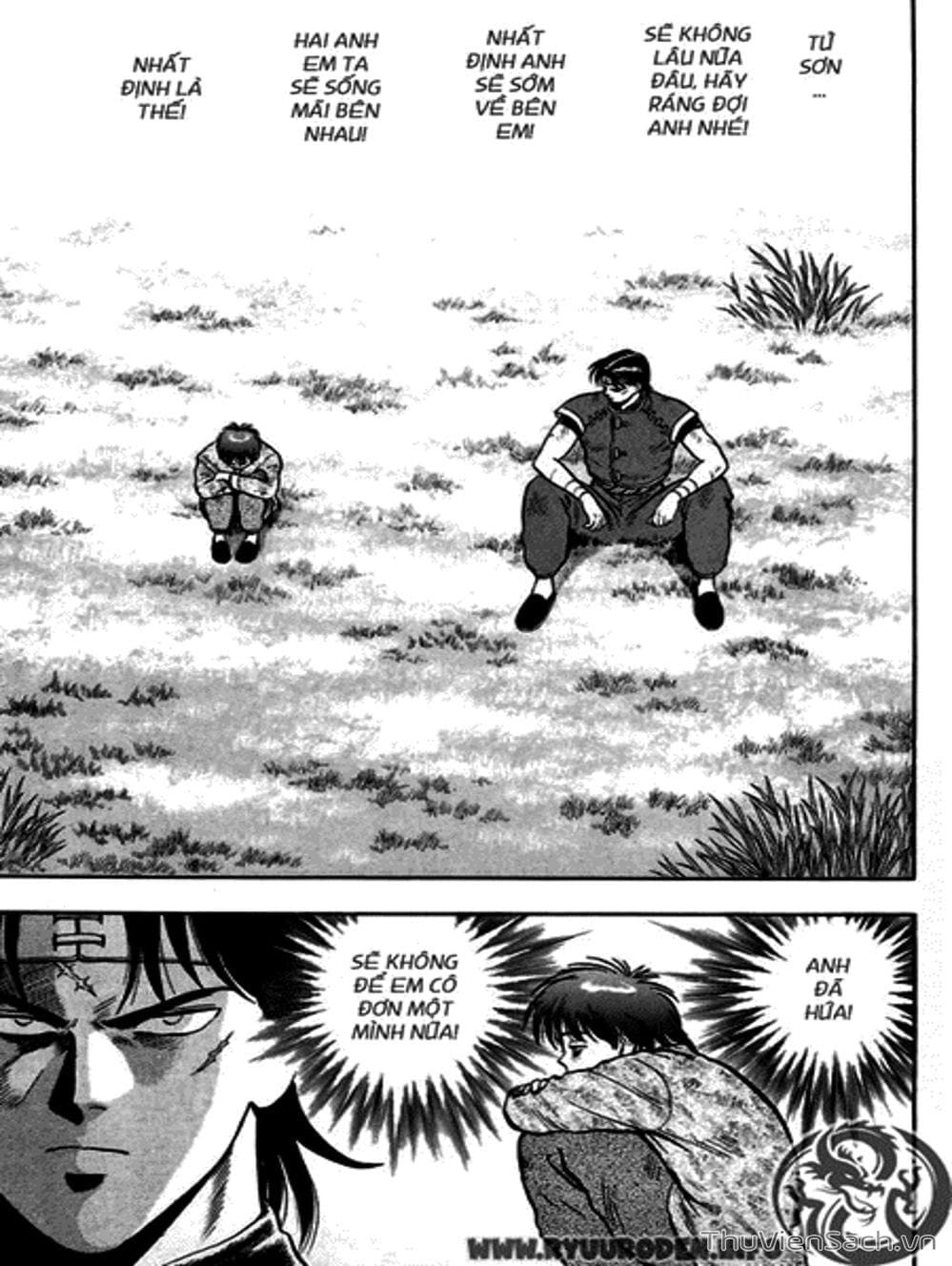 Truyện Tranh Hoàng Phi Hồng trang 3