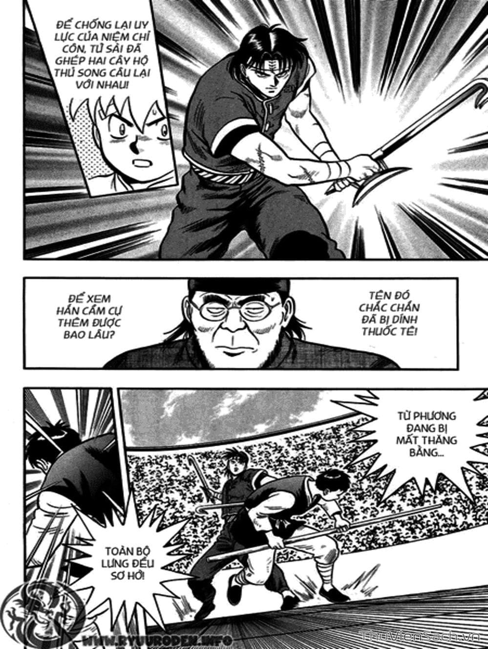 Truyện Tranh Hoàng Phi Hồng trang 3