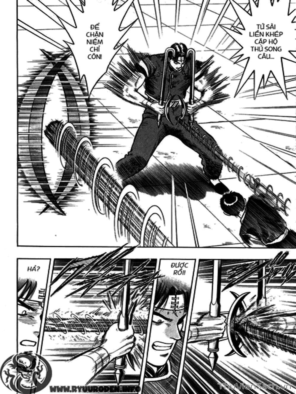 Truyện Tranh Hoàng Phi Hồng trang 3