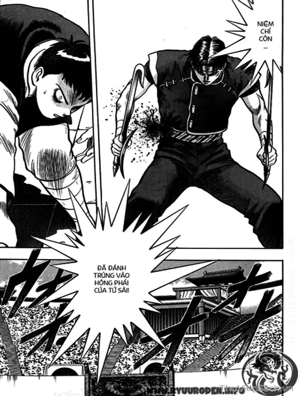 Truyện Tranh Hoàng Phi Hồng trang 3