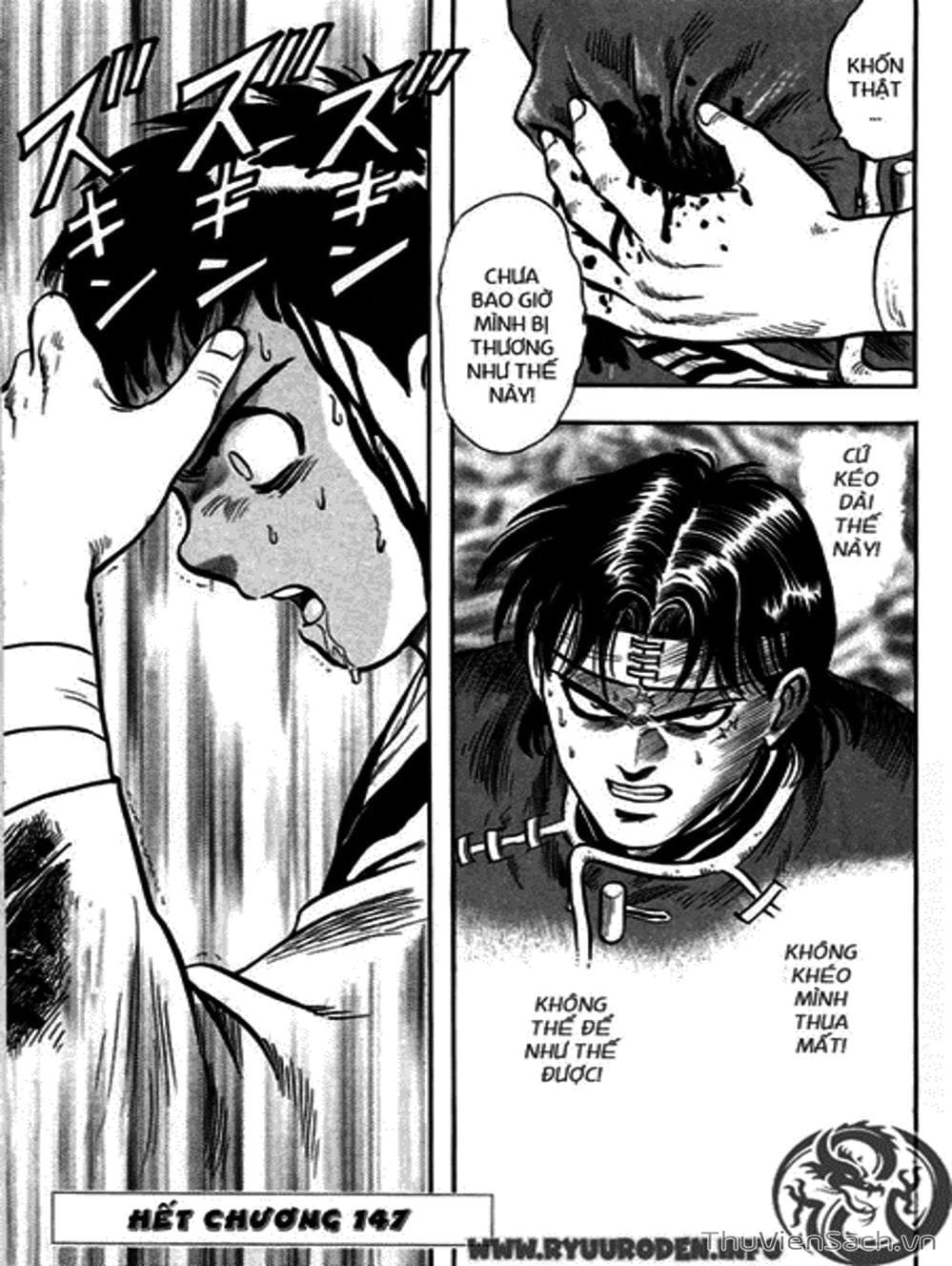 Truyện Tranh Hoàng Phi Hồng trang 3