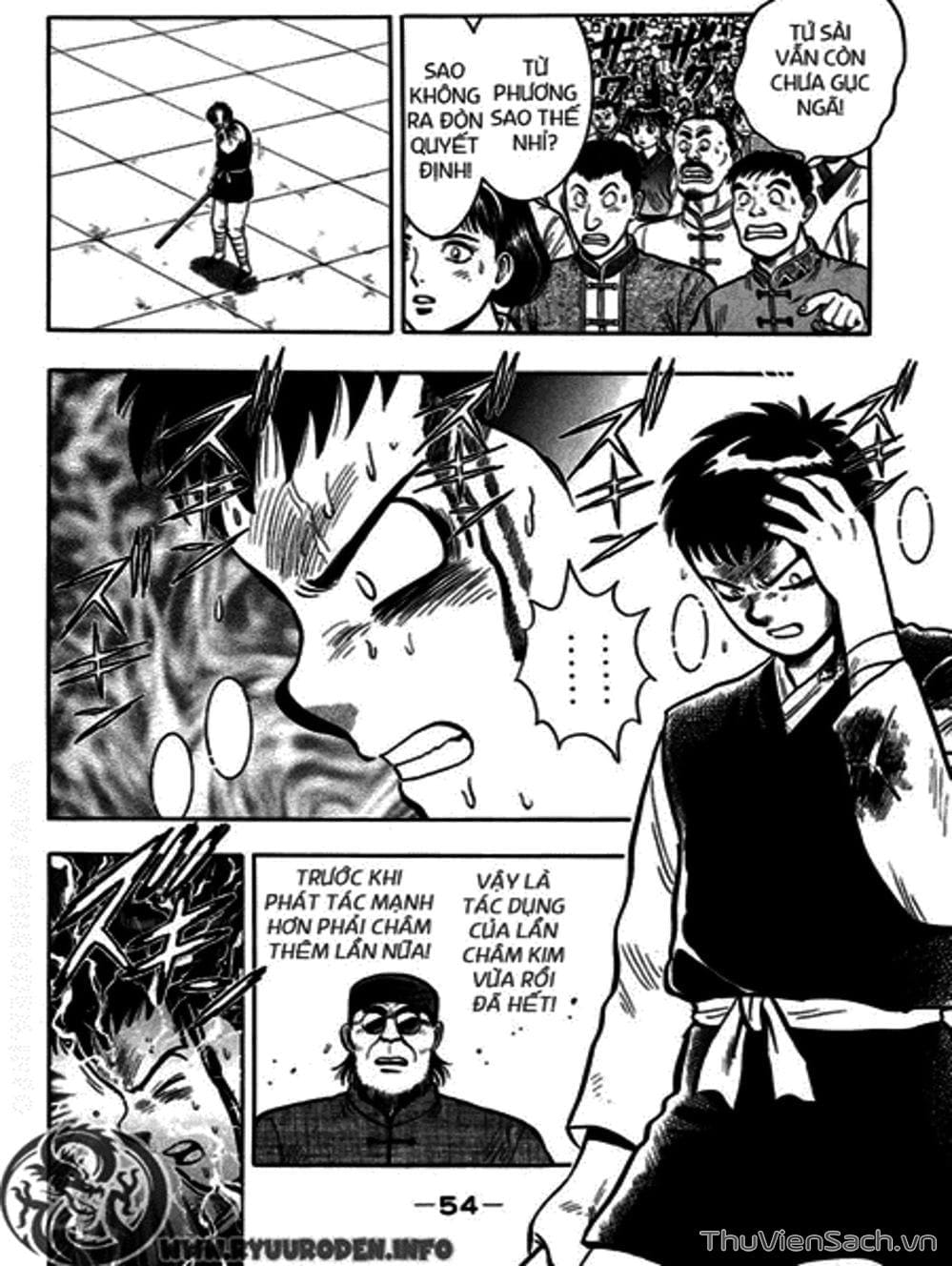 Truyện Tranh Hoàng Phi Hồng trang 3