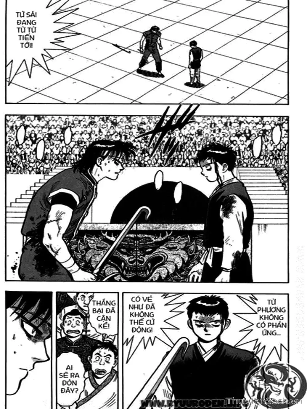 Truyện Tranh Hoàng Phi Hồng trang 3