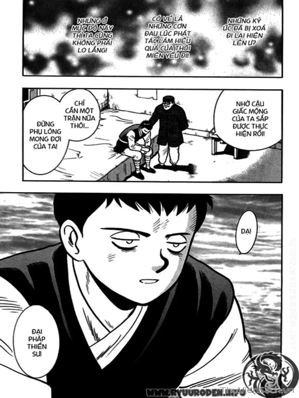 Truyện Tranh Hoàng Phi Hồng trang 3