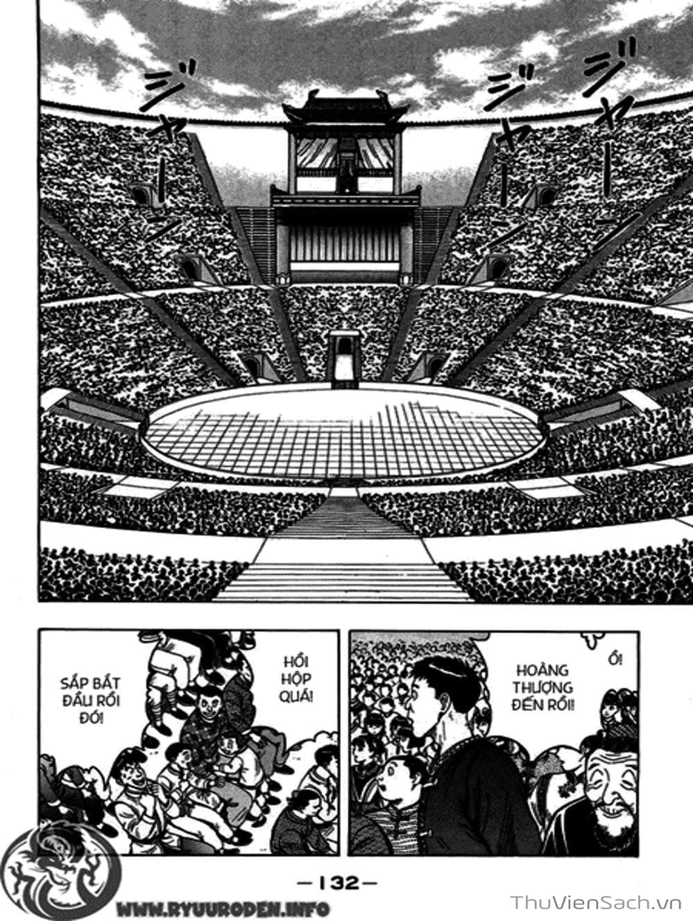 Truyện Tranh Hoàng Phi Hồng trang 3