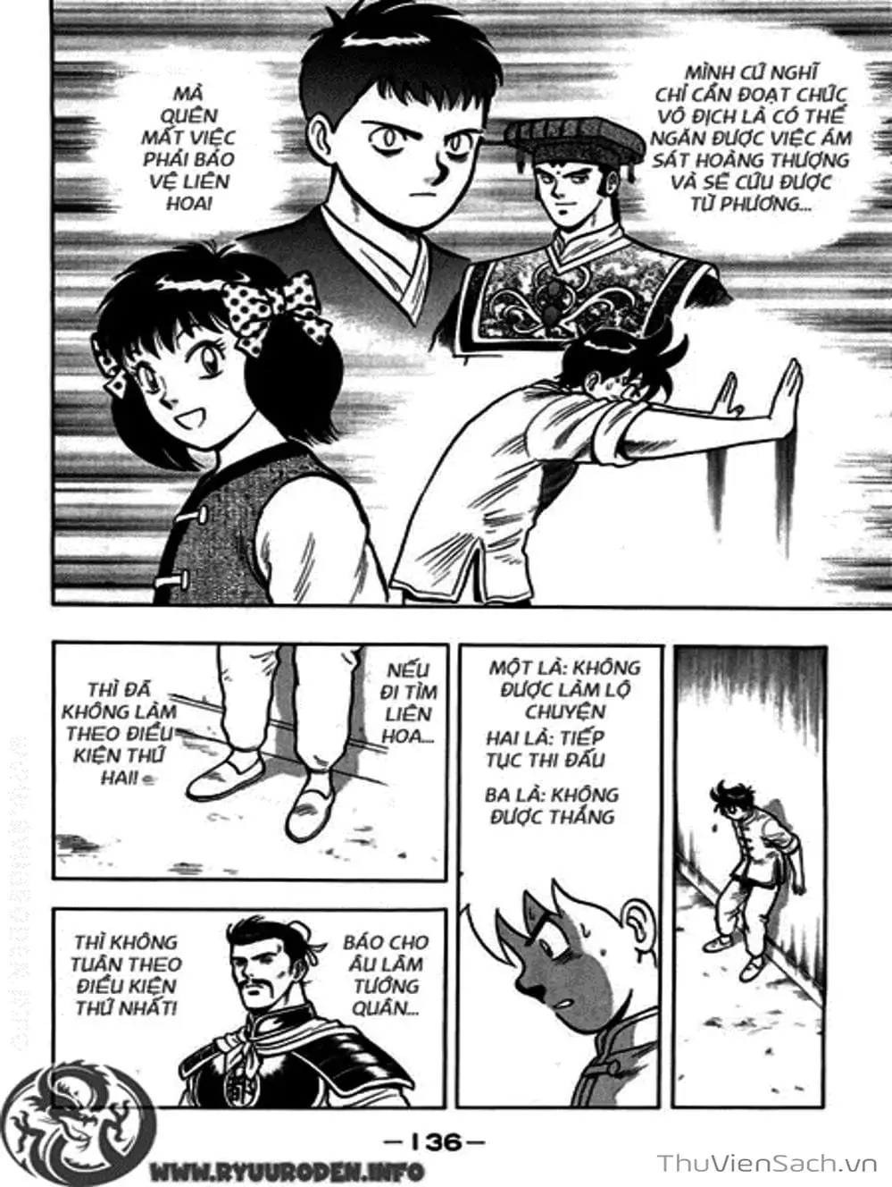 Truyện Tranh Hoàng Phi Hồng trang 3