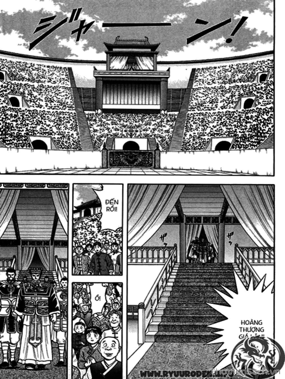 Truyện Tranh Hoàng Phi Hồng trang 3