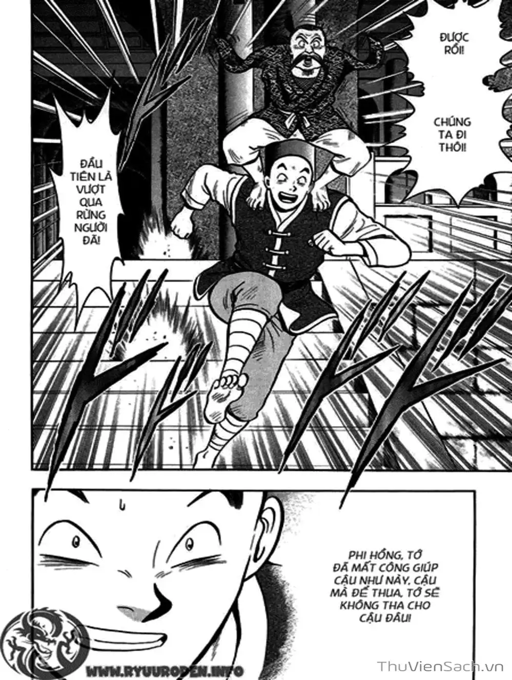 Truyện Tranh Hoàng Phi Hồng trang 3