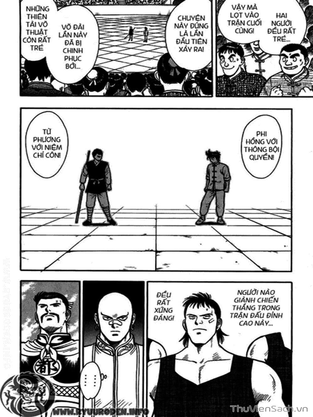 Truyện Tranh Hoàng Phi Hồng trang 3