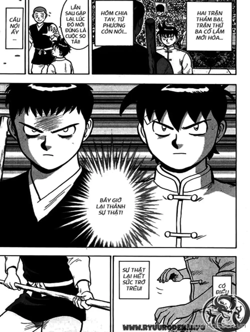 Truyện Tranh Hoàng Phi Hồng trang 3