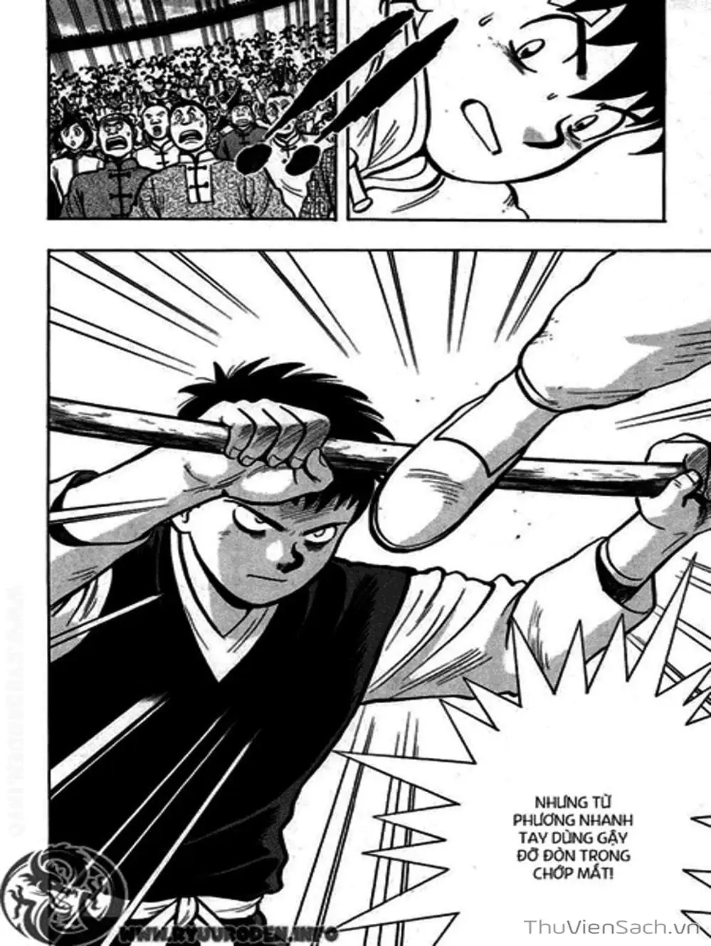 Truyện Tranh Hoàng Phi Hồng trang 3