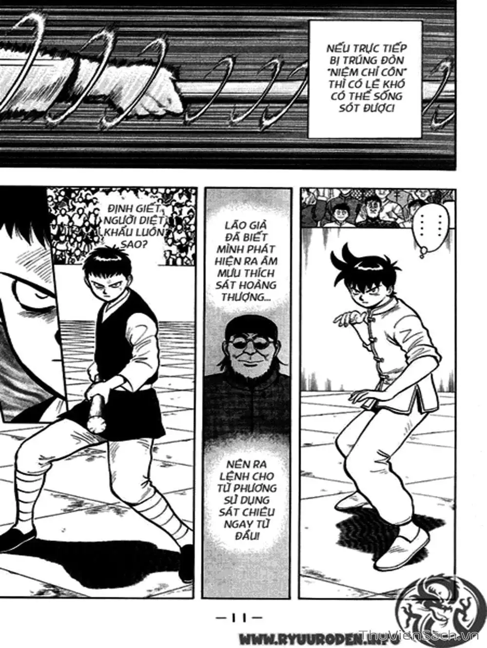 Truyện Tranh Hoàng Phi Hồng trang 3