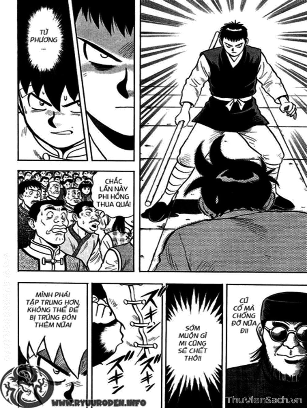 Truyện Tranh Hoàng Phi Hồng trang 3