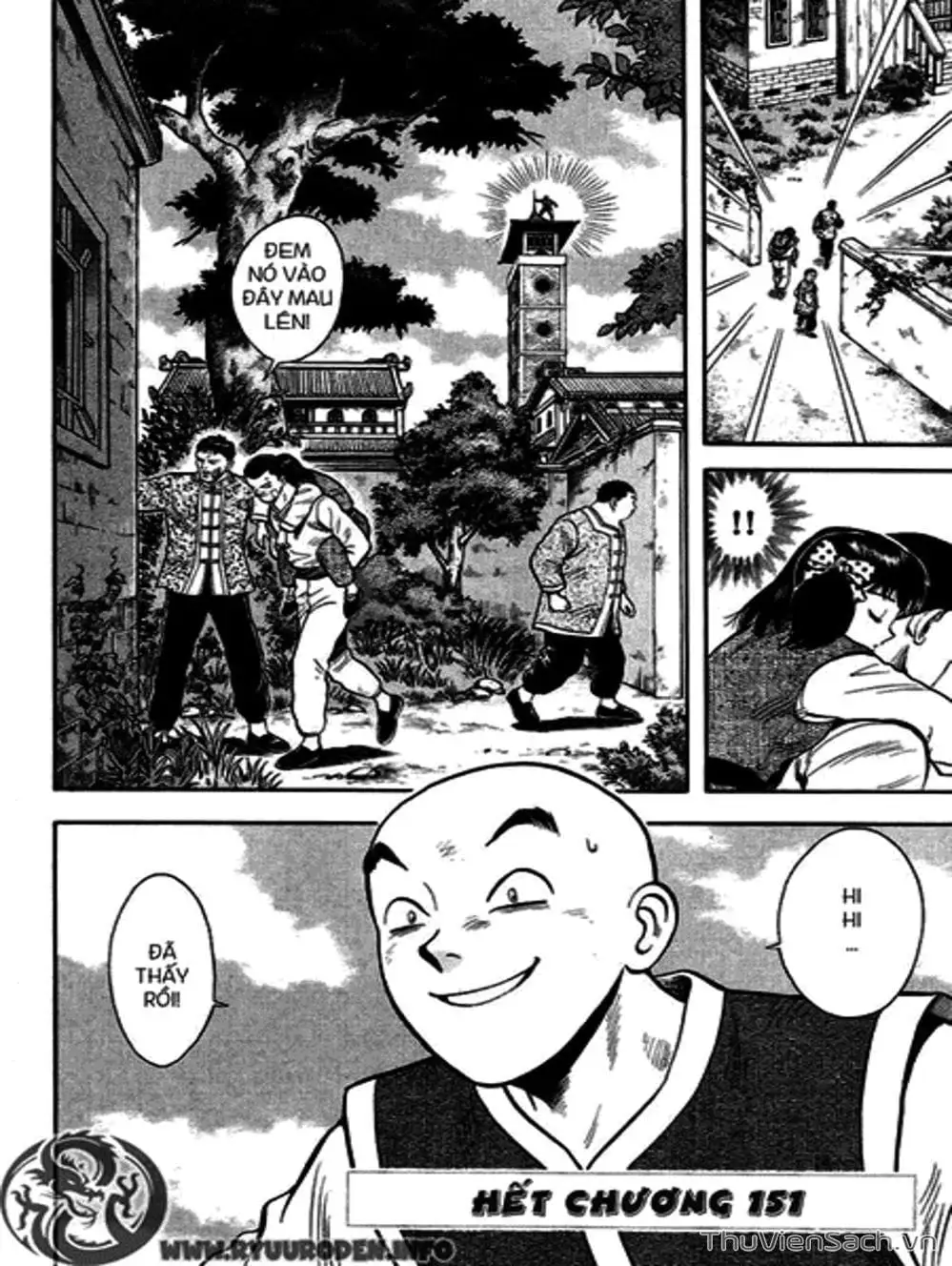 Truyện Tranh Hoàng Phi Hồng trang 3