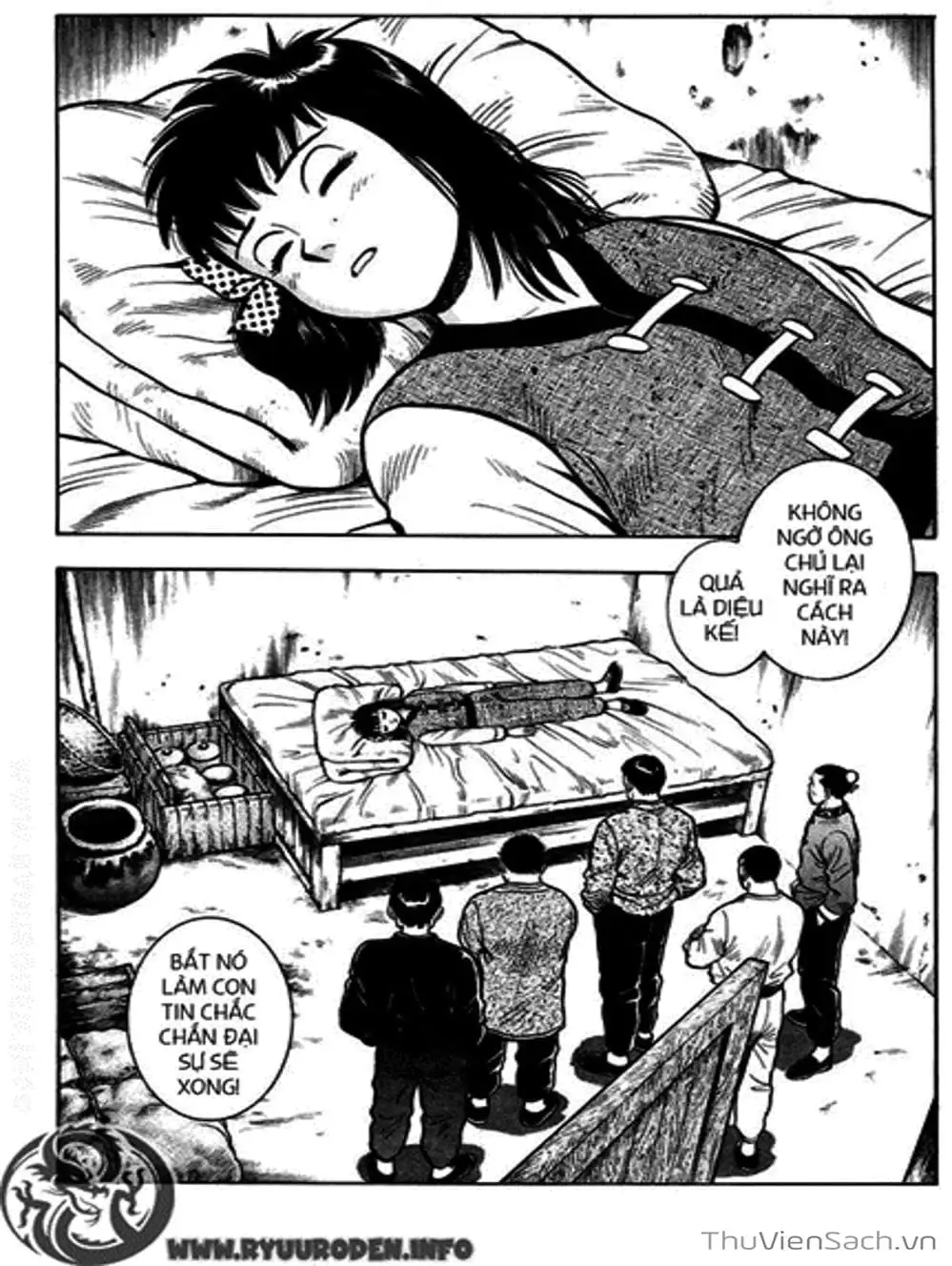 Truyện Tranh Hoàng Phi Hồng trang 3