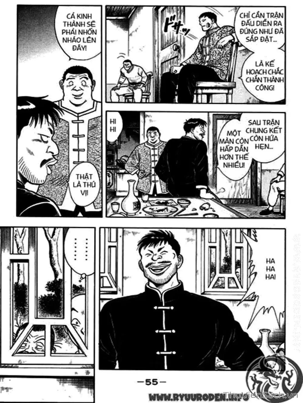 Truyện Tranh Hoàng Phi Hồng trang 3