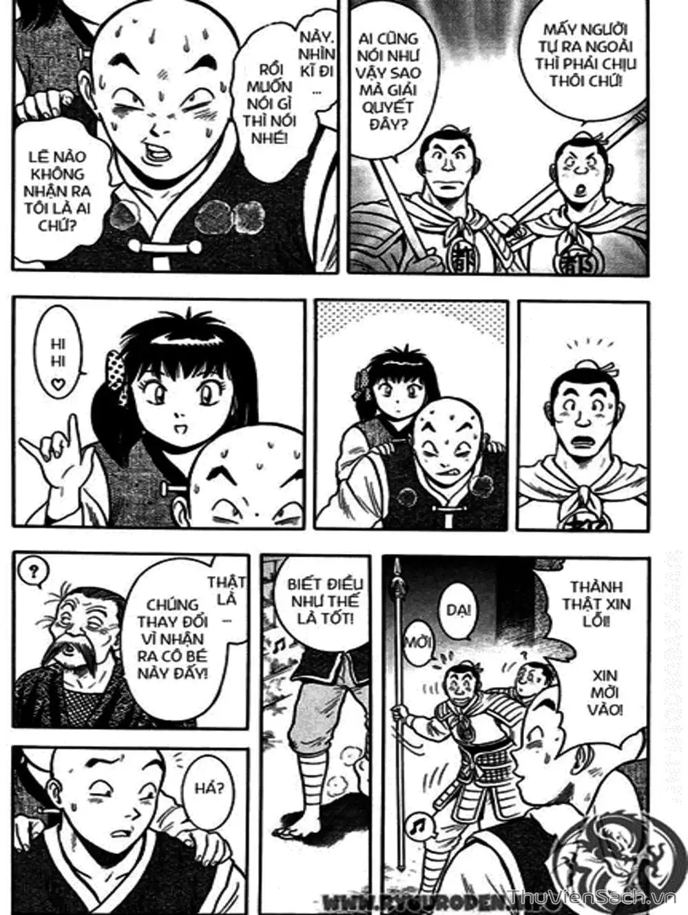 Truyện Tranh Hoàng Phi Hồng trang 3