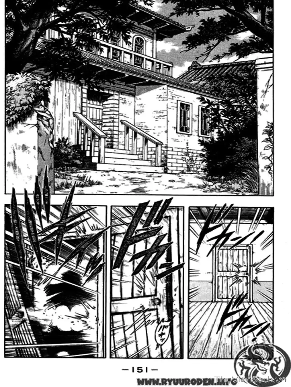 Truyện Tranh Hoàng Phi Hồng trang 3