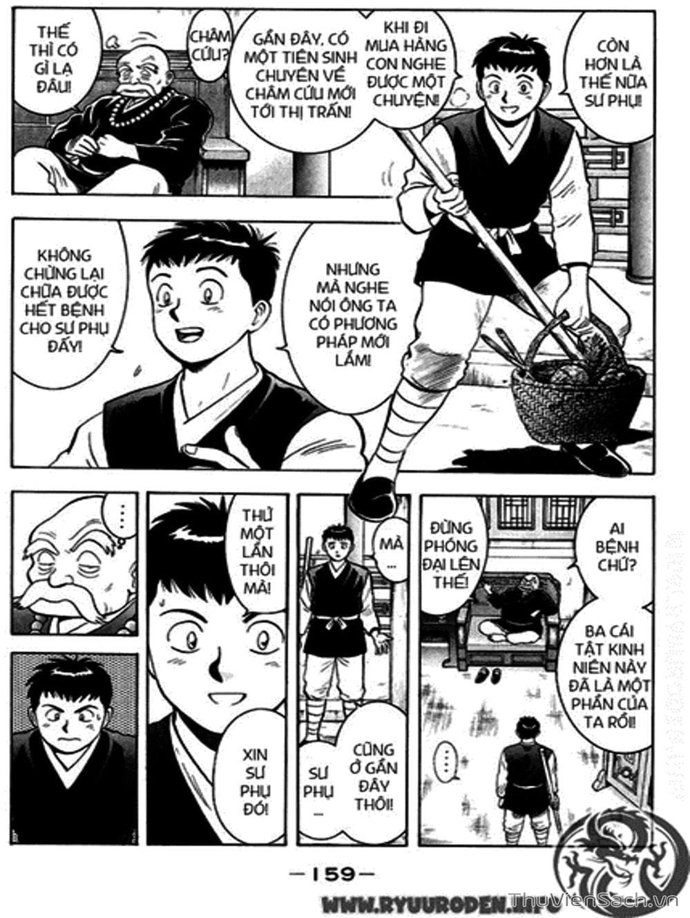 Truyện Tranh Hoàng Phi Hồng trang 3