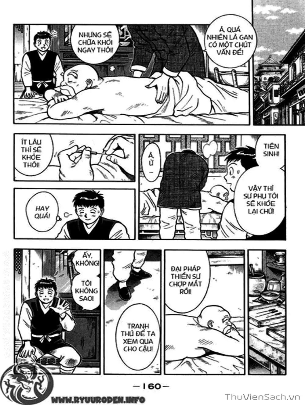 Truyện Tranh Hoàng Phi Hồng trang 3