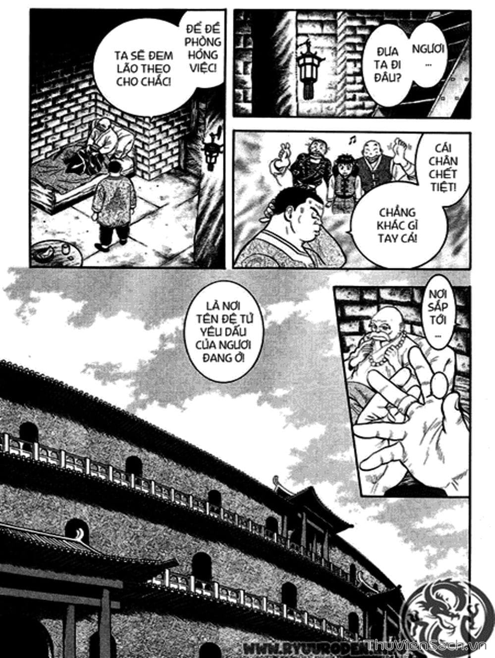 Truyện Tranh Hoàng Phi Hồng trang 3