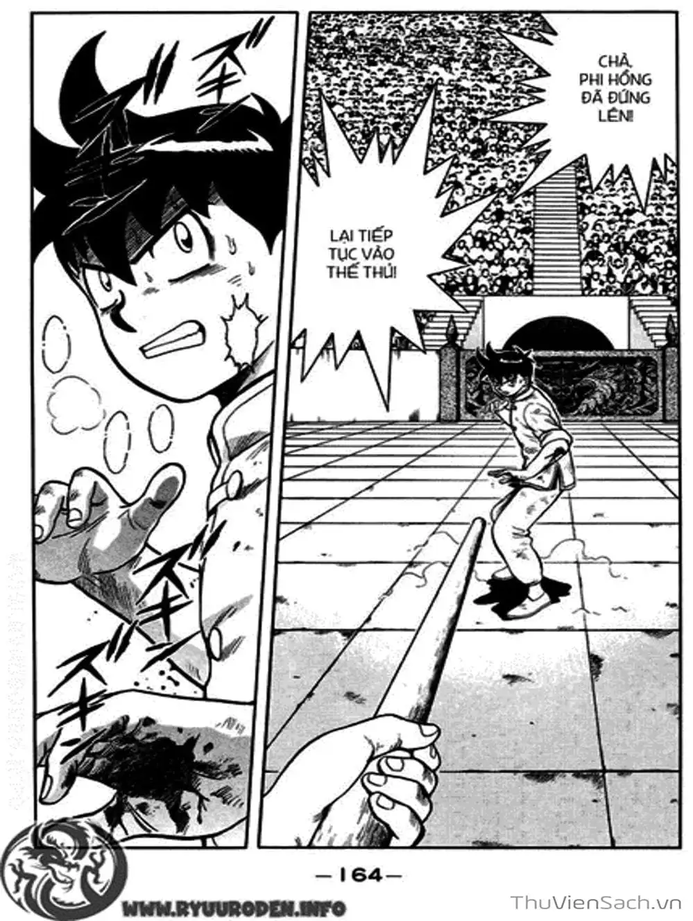 Truyện Tranh Hoàng Phi Hồng trang 3